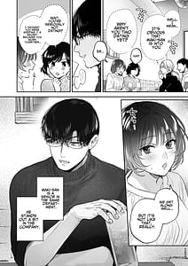 Page 5: 004.jpg | Onozomi deshitara Saimin wo Maki-san Himitsu no Renai Therapy | View Page!