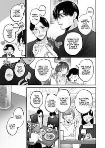 Page 8: 007.jpg | Onozomi deshitara Saimin wo Maki-san Himitsu no Renai Therapy | View Page!