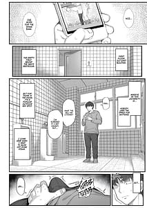 Page 3: 002.jpg | Onozuka-senpai wa Warui Hito | View Page!