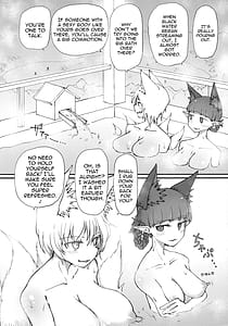 Page 3: 002.jpg | Onsen Dosukebe Orin-chan! | View Page!