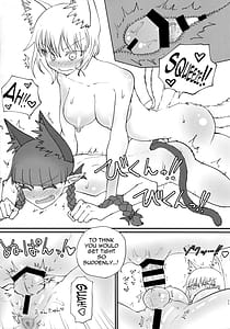 Page 12: 011.jpg | Onsen Dosukebe Orin-chan! | View Page!