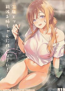 Read Onsen Ecchi wa Rinami Onee-chan ni Makasenasai!