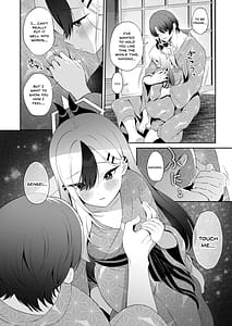Page 6: 005.jpg | Onsen Kayoko to Amatoro Ecchi Kayoko to Sensei ga Onamiseshiau Ohanashi | View Page!