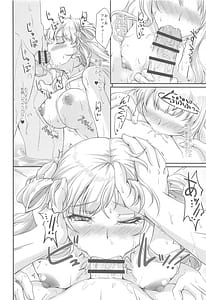 Page 9: 008.jpg | Onsen Kouyou Fletcher | View Page!