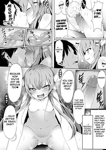 Page 13: 012.jpg | Onsen de Deatta Kooni ni Lolicon e to Oto Sareru made no Ohanashi | View Page!