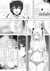 Page 2: 001.jpg | Onsen de Shadow-sama ni Naru! | View Page!