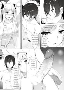 Page 3: 002.jpg | Onsen de Shadow-sama ni Naru! | View Page!