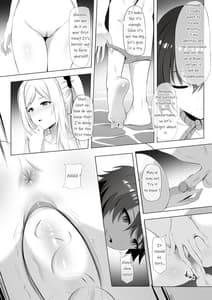 Page 6: 005.jpg | Onsen de Shadow-sama ni Naru! | View Page!