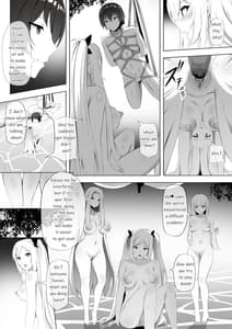Page 7: 006.jpg | Onsen de Shadow-sama ni Naru! | View Page!