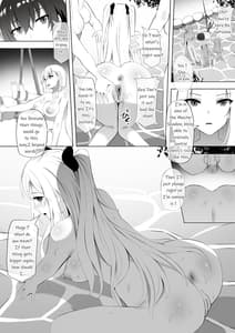 Page 8: 007.jpg | Onsen de Shadow-sama ni Naru! | View Page!