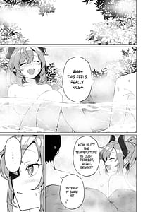 Page 4: 003.jpg | Onsen de no Hanashi | View Page!