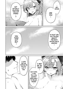 Page 5: 004.jpg | Onsen de no Hanashi | View Page!