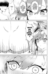 Page 6: 005.jpg | Onsen de no Hanashi | View Page!