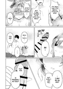 Page 7: 006.jpg | Onsen de no Hanashi | View Page!