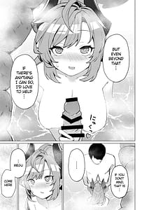 Page 8: 007.jpg | Onsen de no Hanashi | View Page!