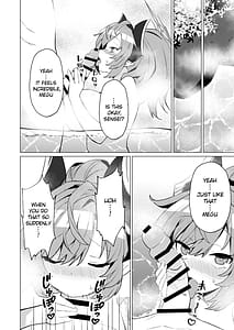 Page 9: 008.jpg | Onsen de no Hanashi | View Page!