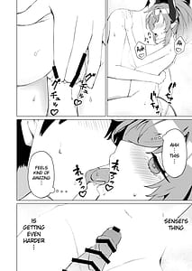 Page 11: 010.jpg | Onsen de no Hanashi | View Page!