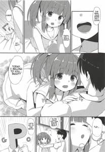 Page 4: 003.jpg | Onsen to Yukata to Chieri to Ecchi | View Page!