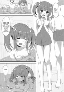 Page 5: 004.jpg | Onsen to Yukata to Chieri to Ecchi | View Page!