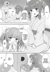 Page 12: 011.jpg | Onsen to Yukata to Chieri to Ecchi | View Page!