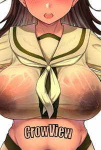 Page 2: 001.jpg | Ooicchi no Onaka ni Akachan ga Imashita | View Page!