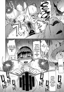 Page 12: 011.jpg | Ooicchi no Onaka ni Akachan ga Imashita | View Page!