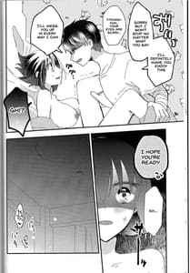 Page 13: 012.jpg | Ookami-kun Nara 2 | View Page!