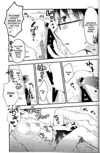 Page 14: 013.jpg | Ookami-kun Nara 2 | View Page!