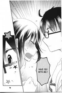 Page 5: 004.jpg | Ookami-kun nara | View Page!