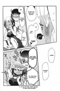 Page 11: 010.jpg | Ookami-kun nara | View Page!