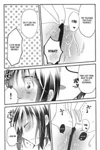 Page 13: 012.jpg | Ookami-kun nara | View Page!