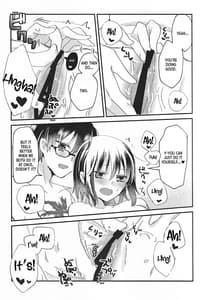 Page 14: 013.jpg | Ookami-kun nara | View Page!