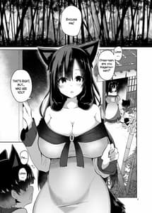 Page 3: 002.jpg | Ookami-san wa Kozukuri Shitai! | View Page!