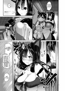 Page 5: 004.jpg | Ookami-san wa Kozukuri Shitai! | View Page!