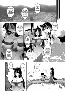 Page 7: 006.jpg | Ookami-san wa Kozukuri Shitai! | View Page!