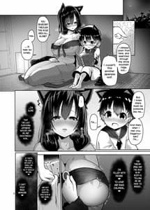 Page 12: 011.jpg | Ookami-san wa Kozukuri Shitai! | View Page!