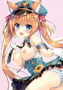 Page 3: 002.jpg | Ookami Tetsudo he Youkoso! | View Page!