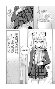 Page 6: 005.jpg | Ookami no Mizu | View Page!