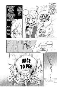 Page 10: 009.jpg | Ookami no Mizu | View Page!