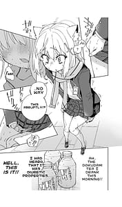 Page 11: 010.jpg | Ookami no Mizu | View Page!