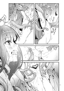 Page 10: 009.jpg | Ookami to Kinoko to Koushinryou - Wolf mushrooms amd spices | View Page!