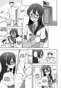 Page 2: 001.jpg | Ooyodo-san Onegaishimasu! | View Page!