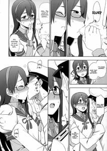 Page 5: 004.jpg | Ooyodo-san Onegaishimasu! | View Page!