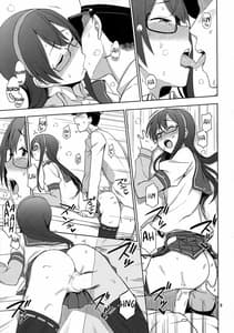 Page 8: 007.jpg | Ooyodo-san Onegaishimasu! | View Page!