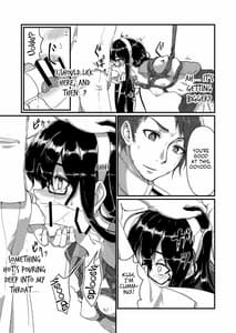 Page 11: 010.jpg | Ooyodo to Daily Ninmu | View Page!