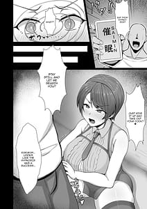 Page 3: 002.jpg | Oozora Keisatsu 24-ji!! | View Page!