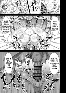 Page 13: 012.jpg | Oozora Subarus Netorase Book | View Page!