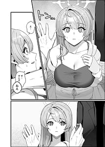 Page 12: 011.jpg | Opacity Elixir | View Page!