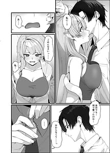 Page 14: 013.jpg | Opacity Elixir | View Page!