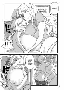 Page 4: 003.jpg | Opapapa | View Page!